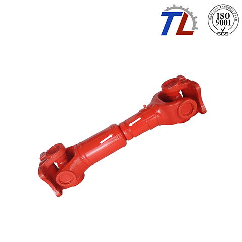 Universal joint coupling